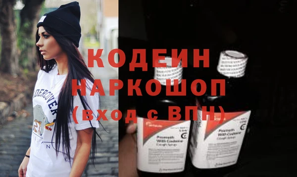 не бодяженный Снежинск