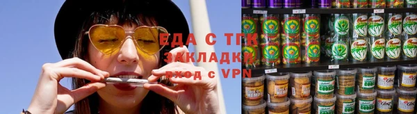не бодяженный Снежинск