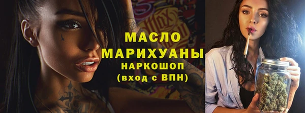 apvp Слюдянка