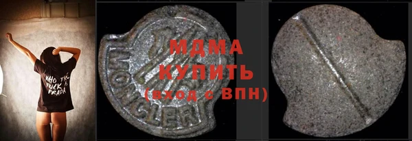 не бодяженный Снежинск