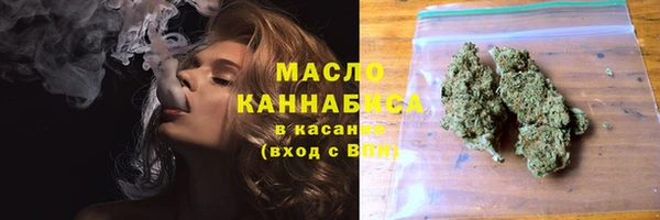 apvp Слюдянка