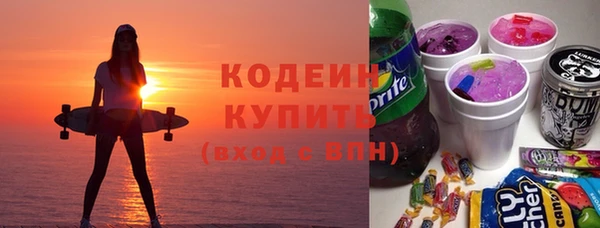 не бодяженный Снежинск