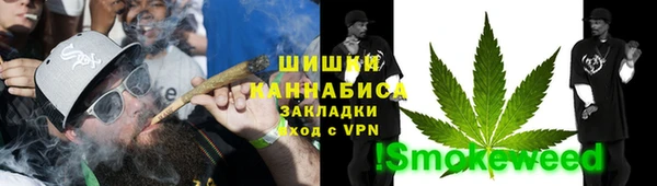 не бодяженный Снежинск