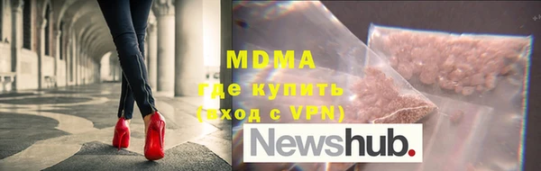 прущие грибы Алексин