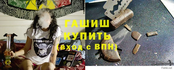 apvp Слюдянка