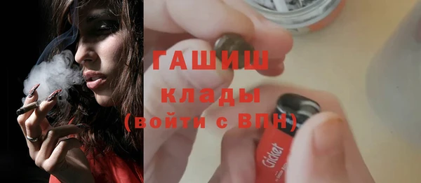 не бодяженный Снежинск