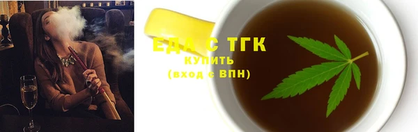 не бодяженный Снежинск