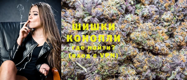 не бодяженный Снежинск