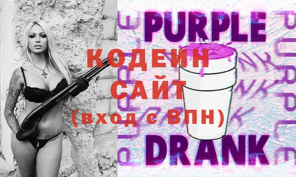 не бодяженный Снежинск