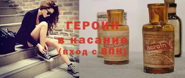 apvp Слюдянка