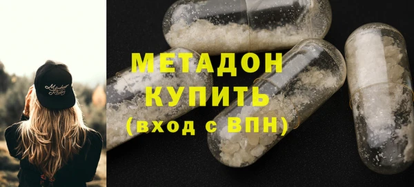 гашик Алзамай