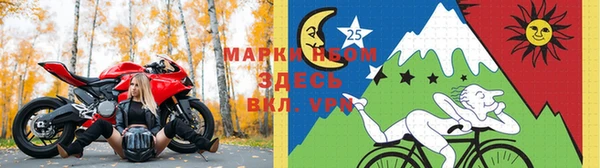 мефедрон мука Алексеевка