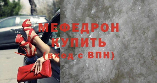 не бодяженный Снежинск