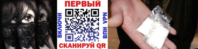 купить закладку  Ханты-Мансийск  Метамфетамин витя 