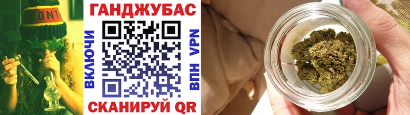 продажа наркотиков  Ханты-Мансийск  Бошки марихуана ГИДРОПОН 